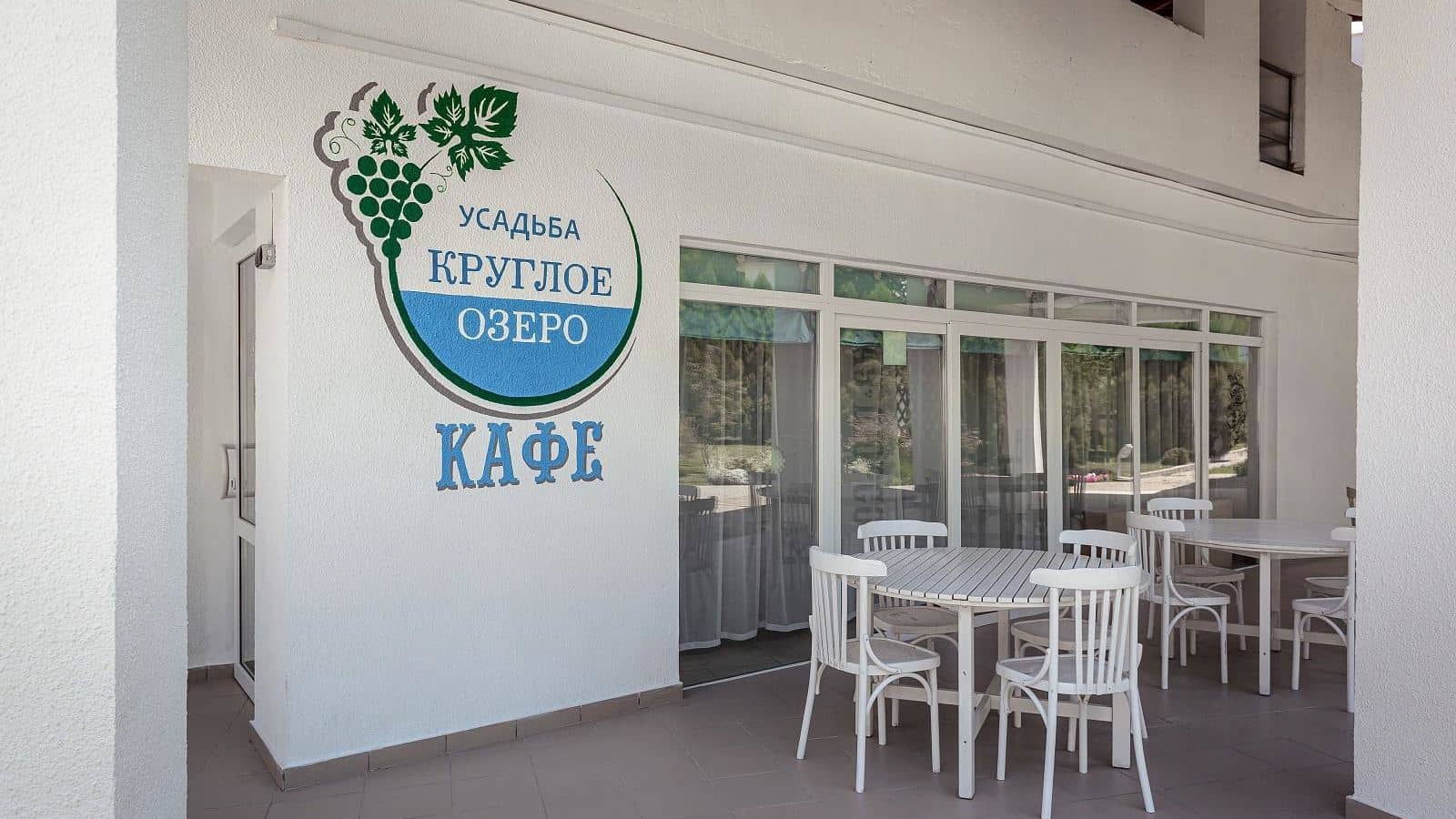 restaurants-cafe
