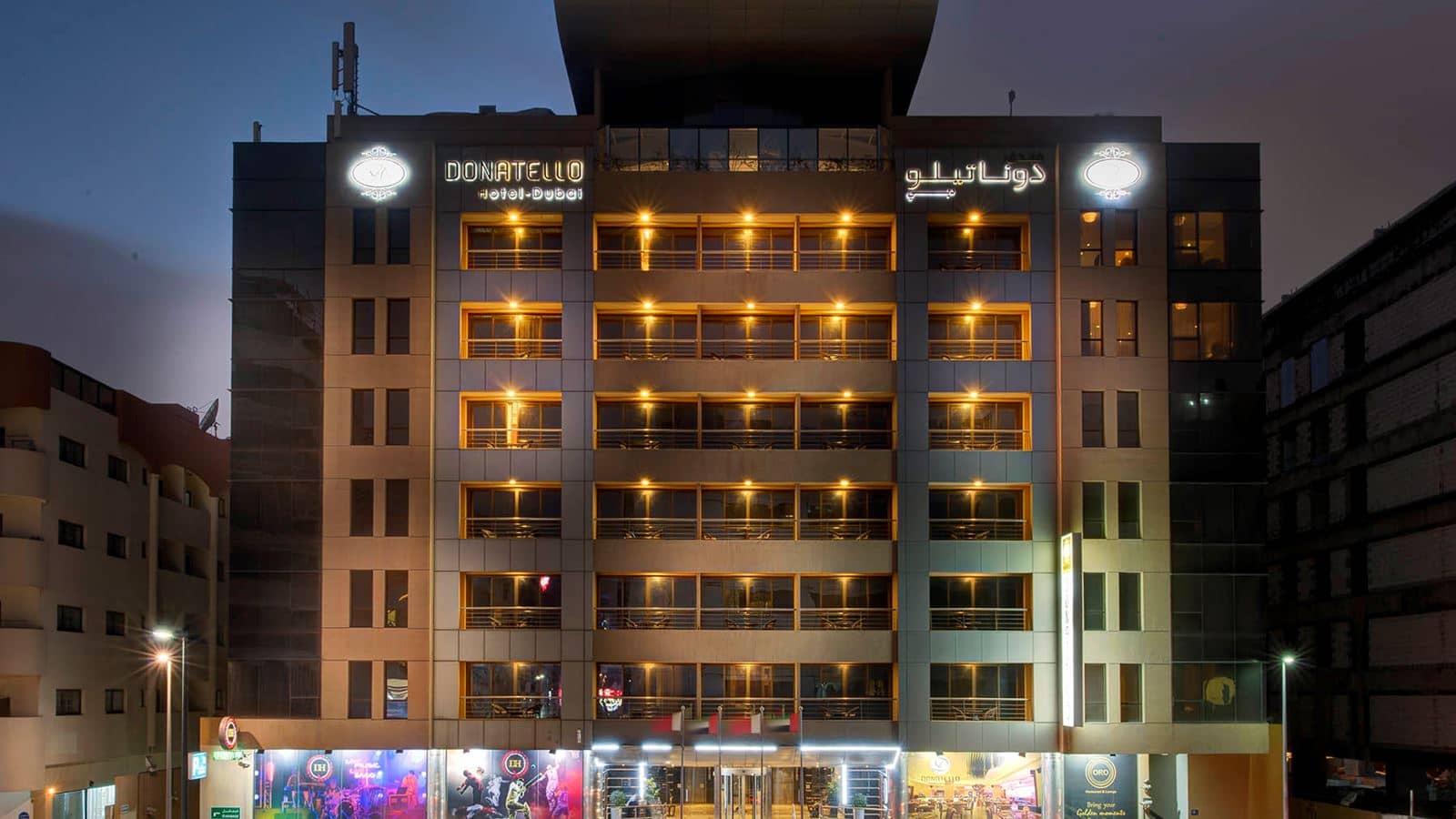 general-main-building
