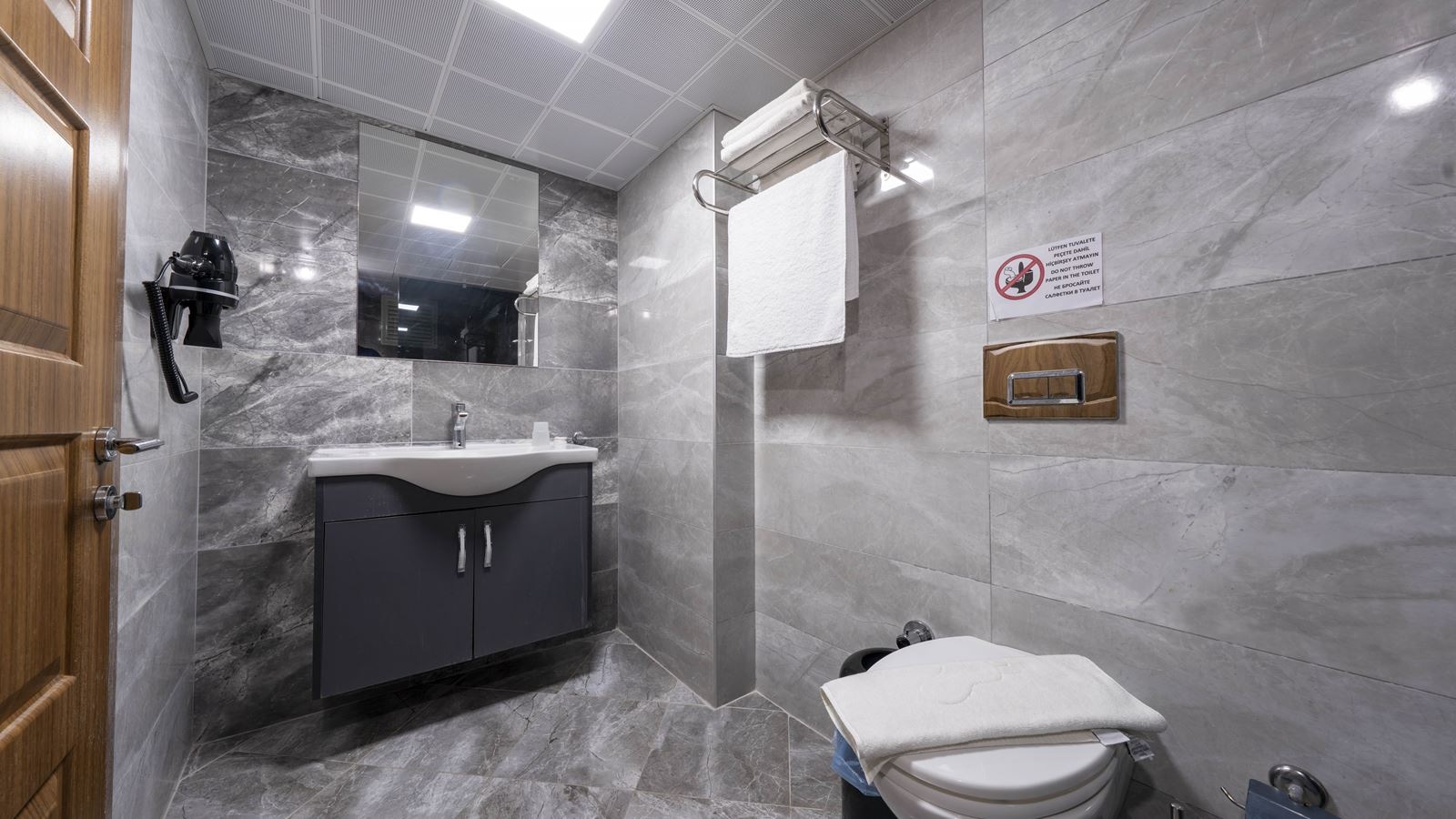 rooms-promo-room