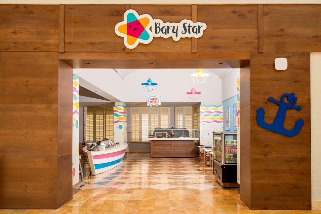 bars-child-only-bar