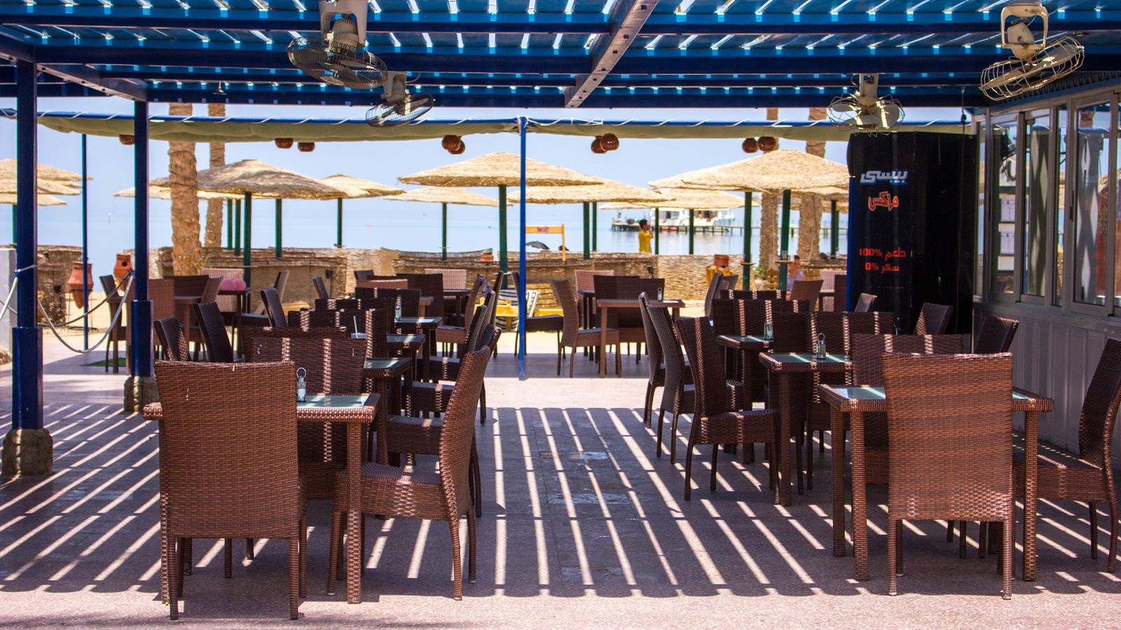 bars-beach-bar