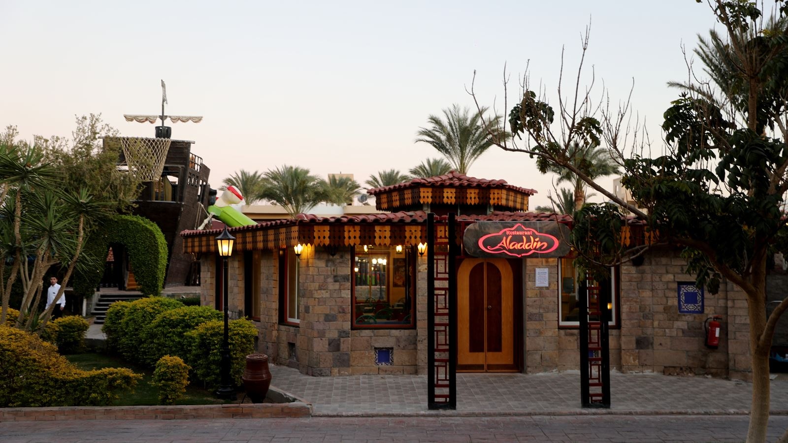 restaurants-aladdin