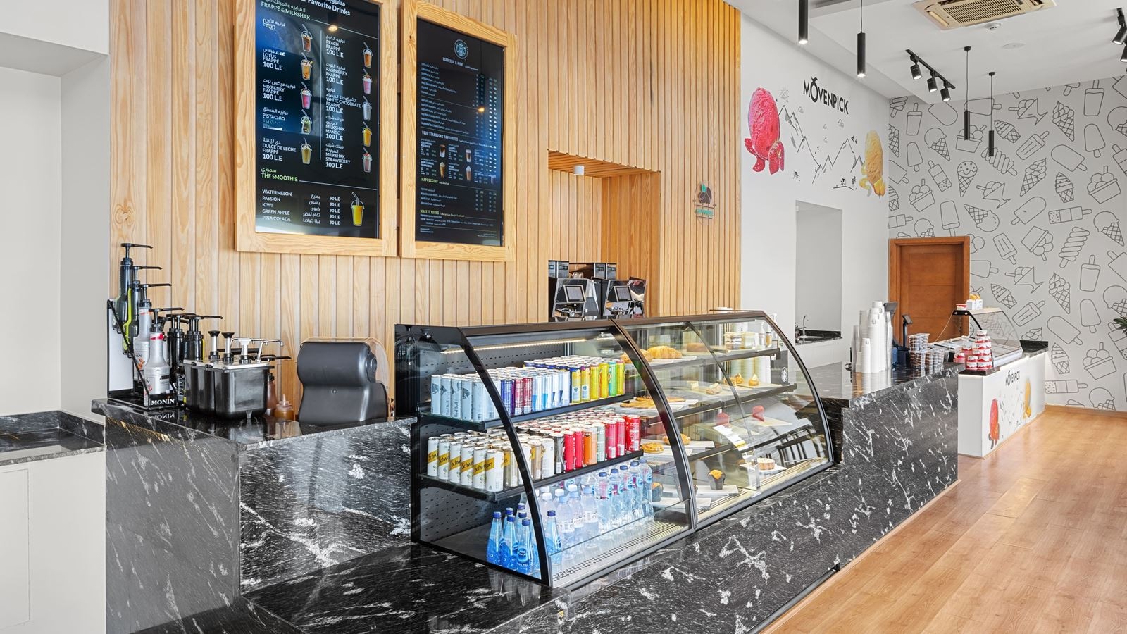 bars-starbucks-cafe