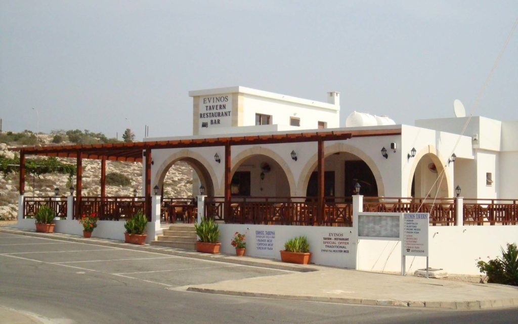 restaurants-evinos-tavern