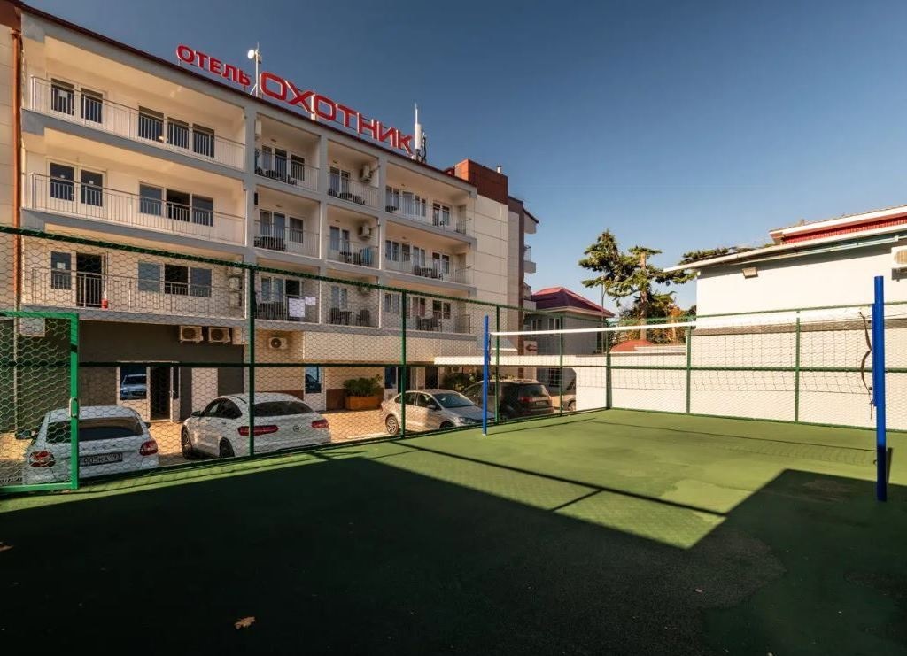 general-main-building