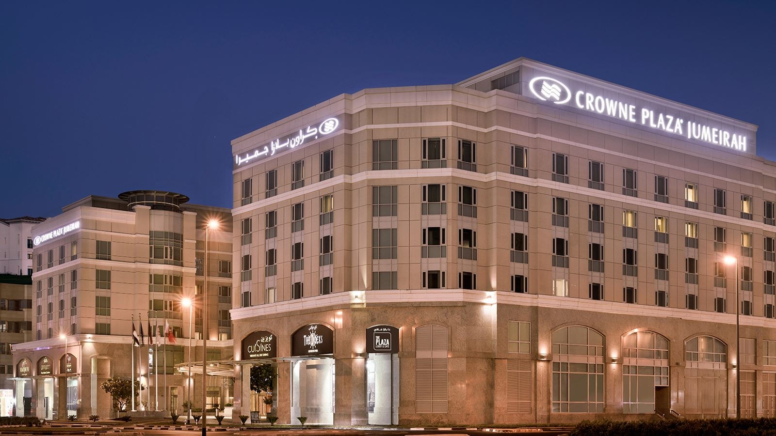 general-main-building