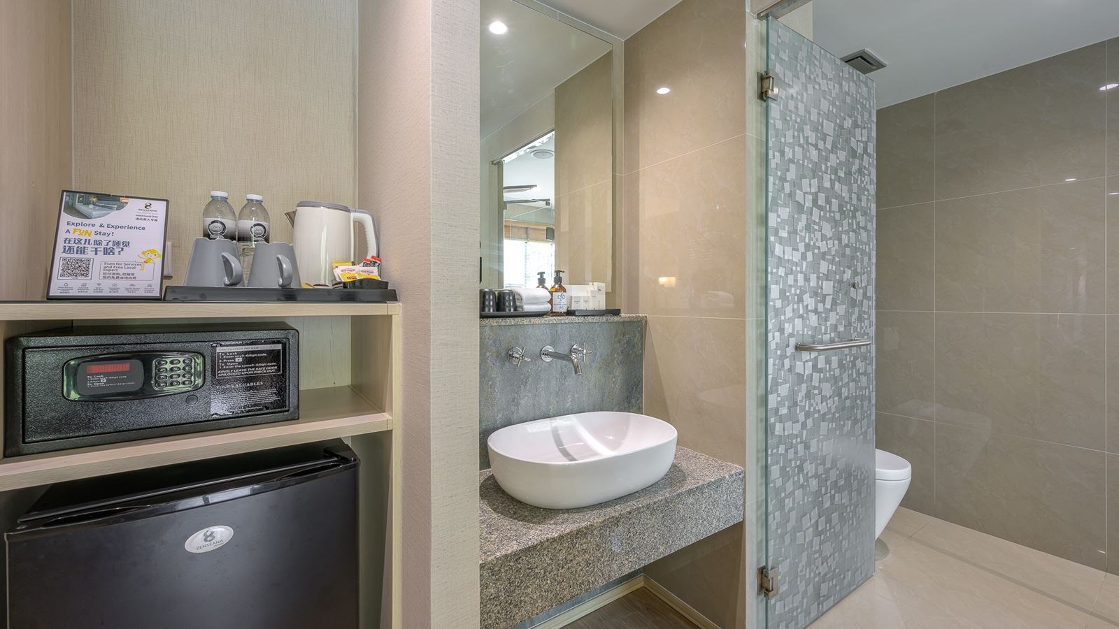 rooms-panorama-room