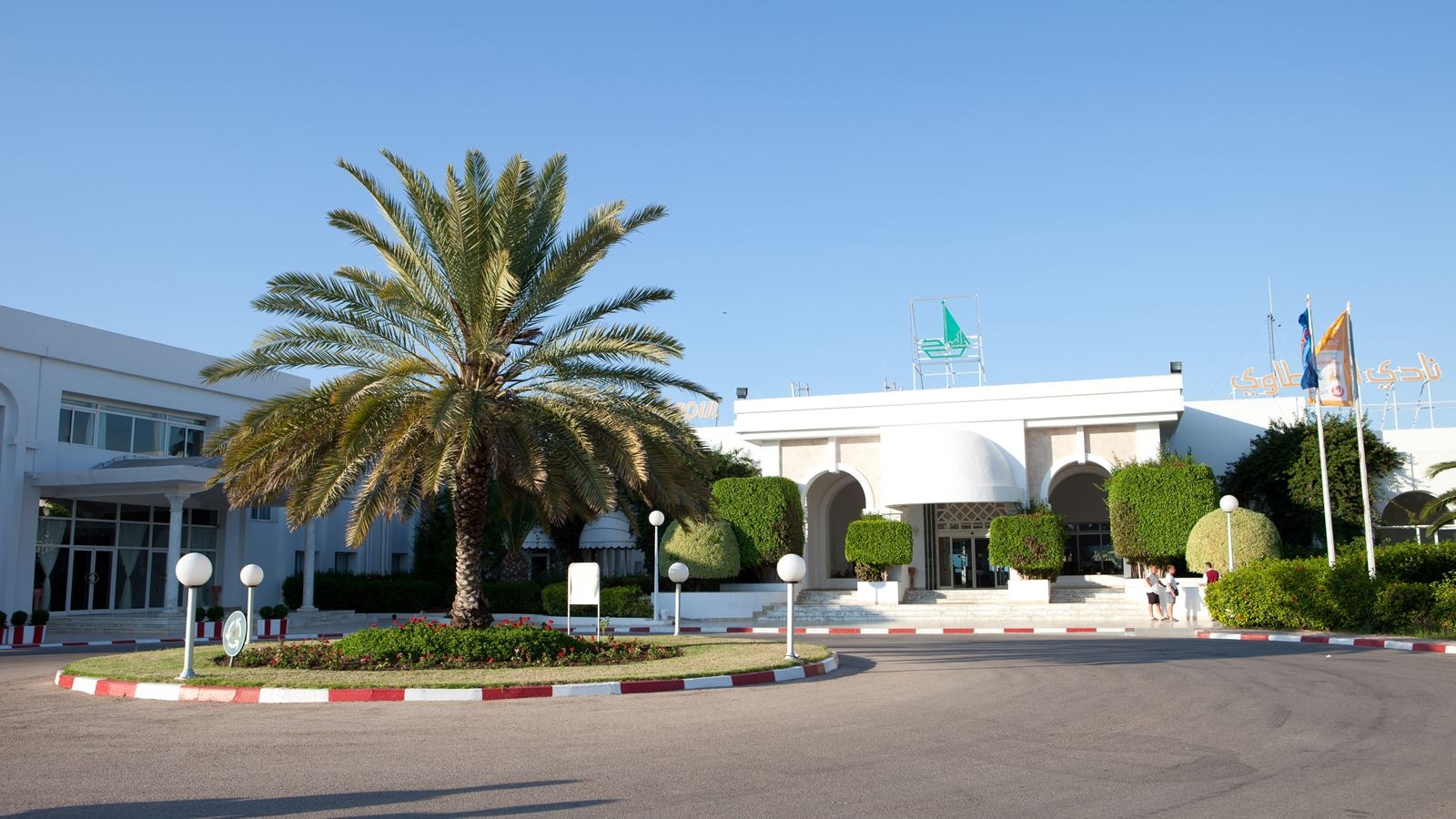 general-main-building